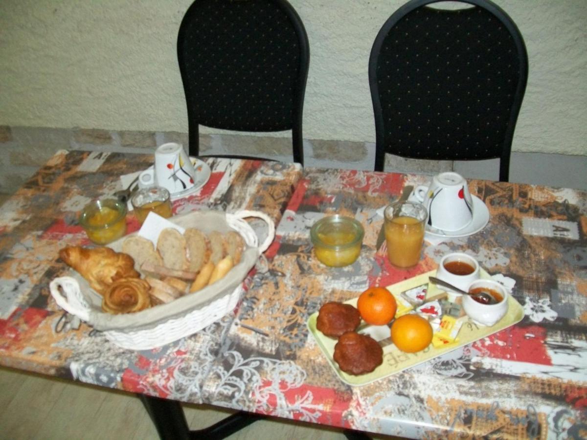 Hotel Au Charme Du Levat Saint Paul de Loubressac エクステリア 写真